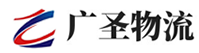 深圳到清流县物流公司